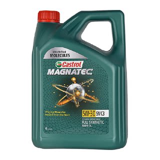 Castrol/嘉实多磁护5W30全合成机油汽车润滑油四季通用国六标准4L