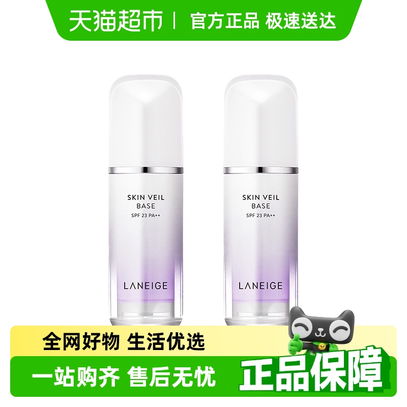 ɱŻݼ֥ۡѩɴ˿ɫɹ30ml*2107.8Ԫ