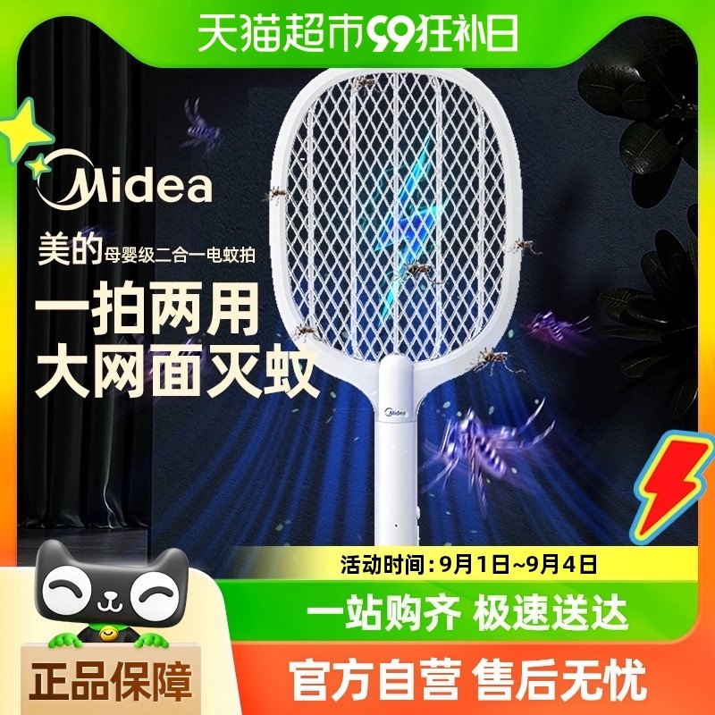 ���ĵ����ĳ��ʽ����һ�������û����Ӭ��ǿ����������