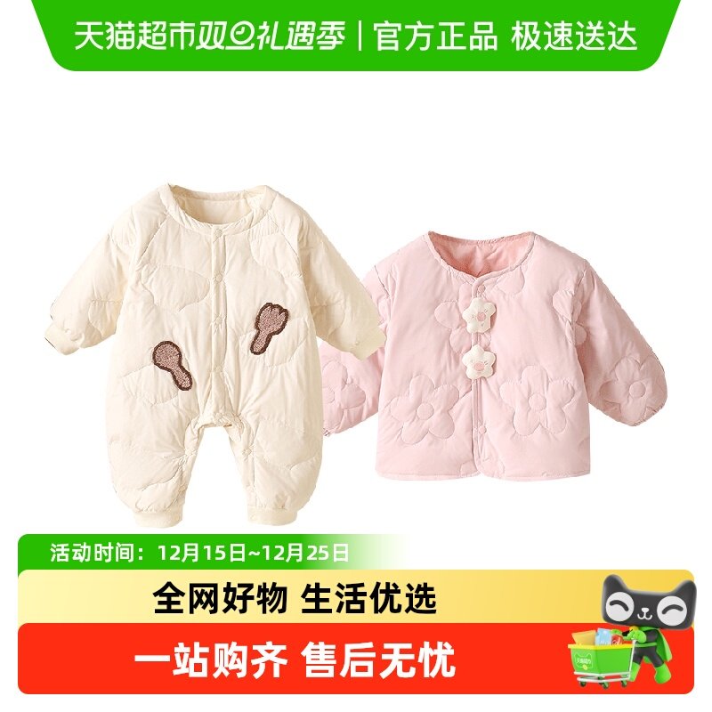 Kmicashmre冬季白鸭绒羽绒外套