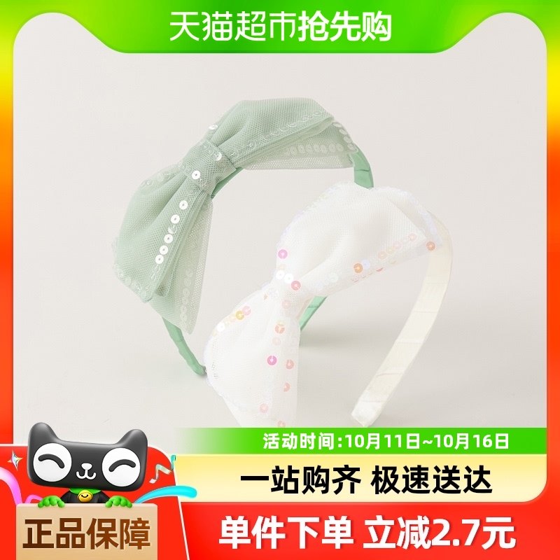 ��ά����Ůͯ������ͯ��������2024�¿��������ɴͷ��Ů������