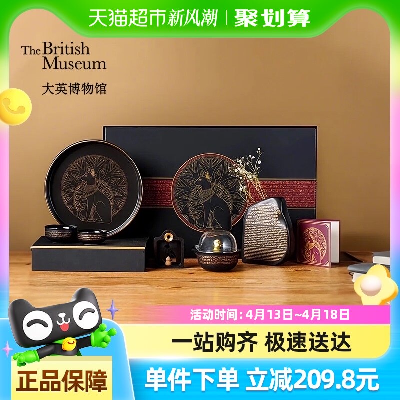 ��Ӣ����ݰ���ɭè�軨���߸�������Ǩ������