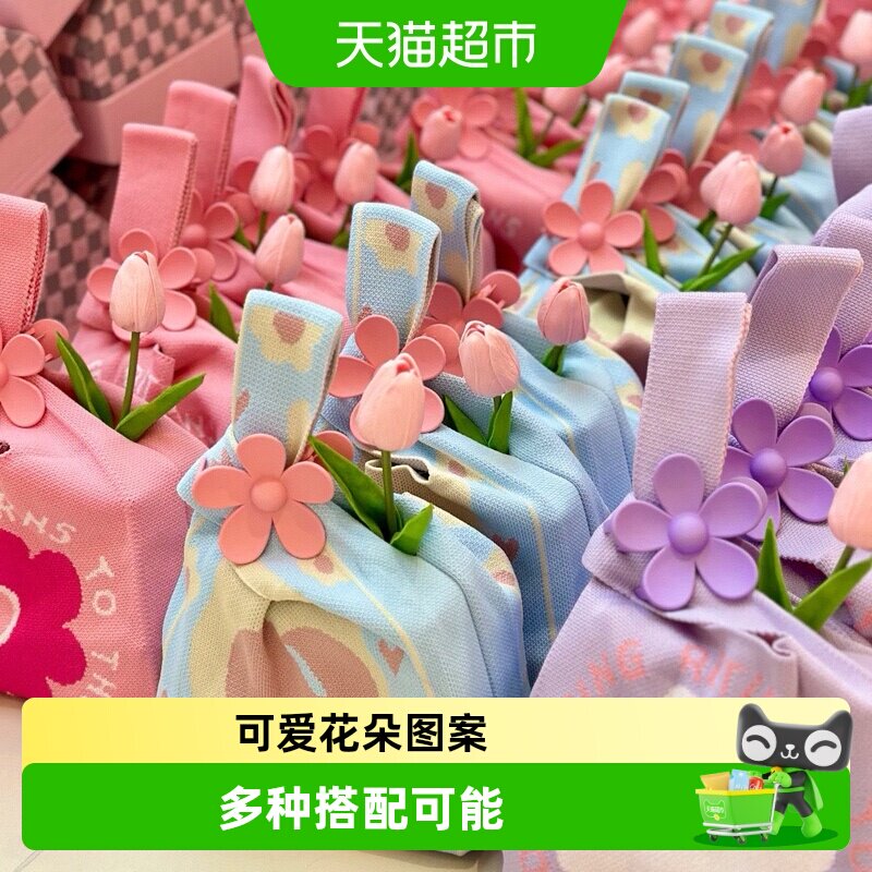 针织包女士生日伴手礼情人节礼物毕业典礼礼品针织袋手拎包便当包