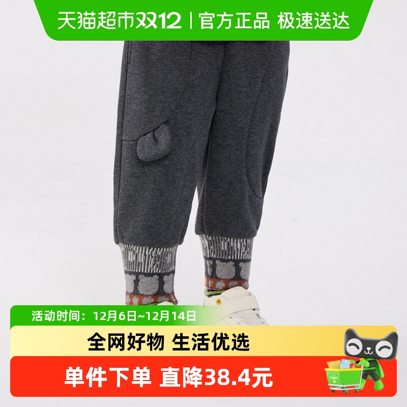 M.Latin/马拉丁运动裤长裤裤子