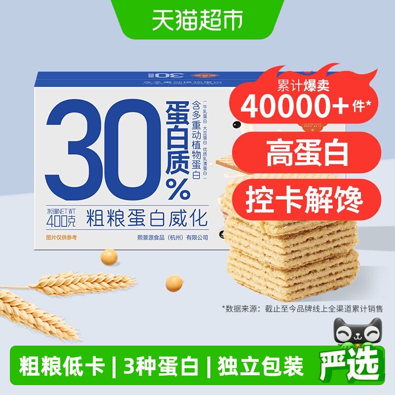 //img.alicdn.com/bao/uploaded/i1/6000000002497/O1CN01XXIbTA1UJg7vB2HUp_!!6000000002497-0-sm.jpg