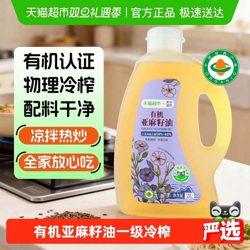 �����ͷ��л���������������եһ��ʳ�����������ø������� 59.9Ԫ