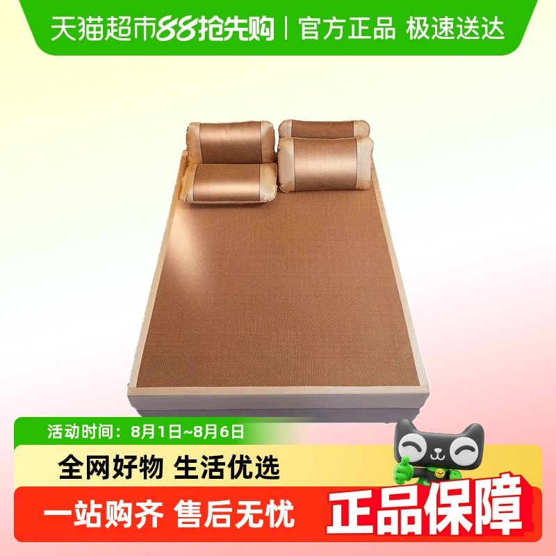 ���ؽ������˿��ϯ��ϯ�ļ�ϯ�Ӳ�ϯ���ᵥ��������ÿ��۵���ϴ