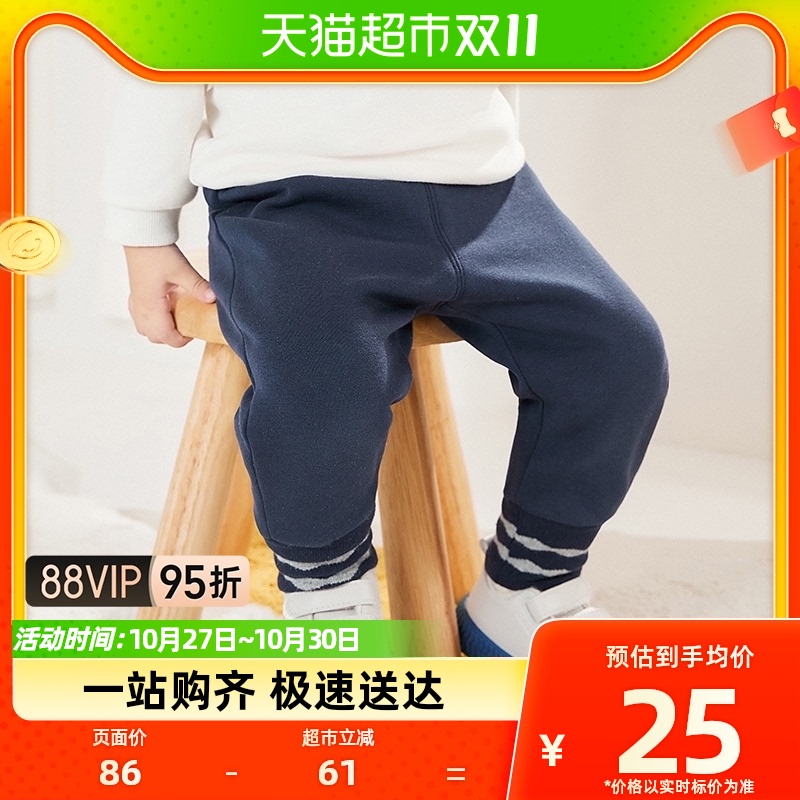 巴拉巴拉宝宝裤子女童秋款新款男童运动裤女童休闲裤外穿慢跑裤怎么看?