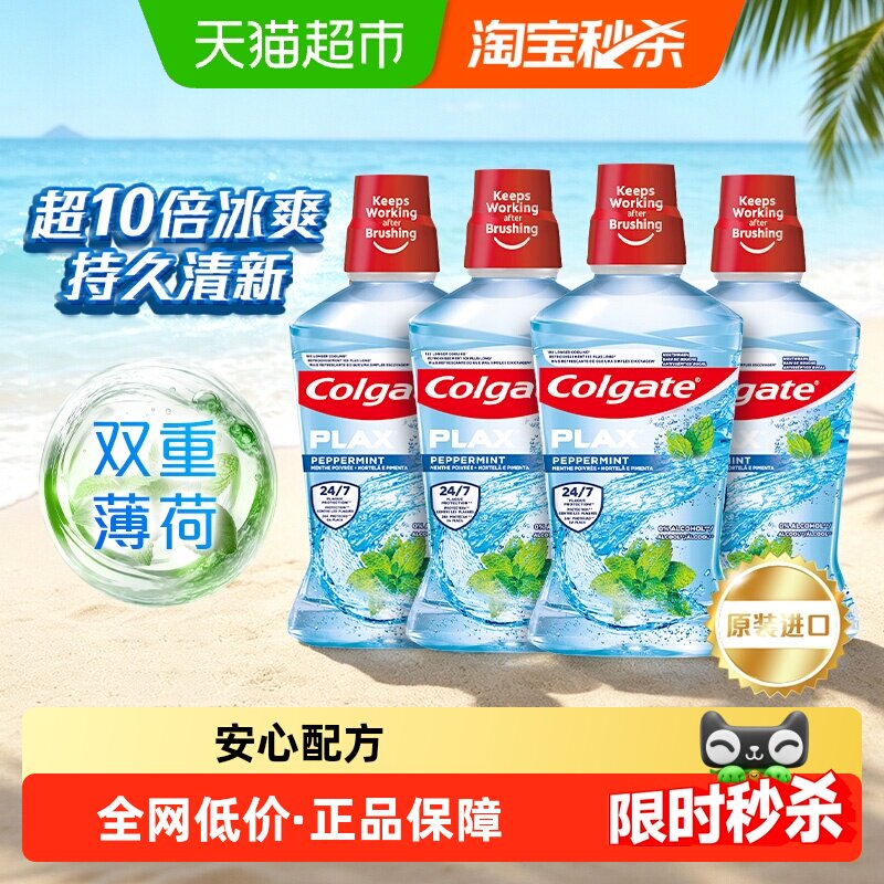 //img.alicdn.com/bao/uploaded/i1/6000000002502/O1CN01OnRwE2FcwmB1chua_!!6000000002502-0-sm.jpg