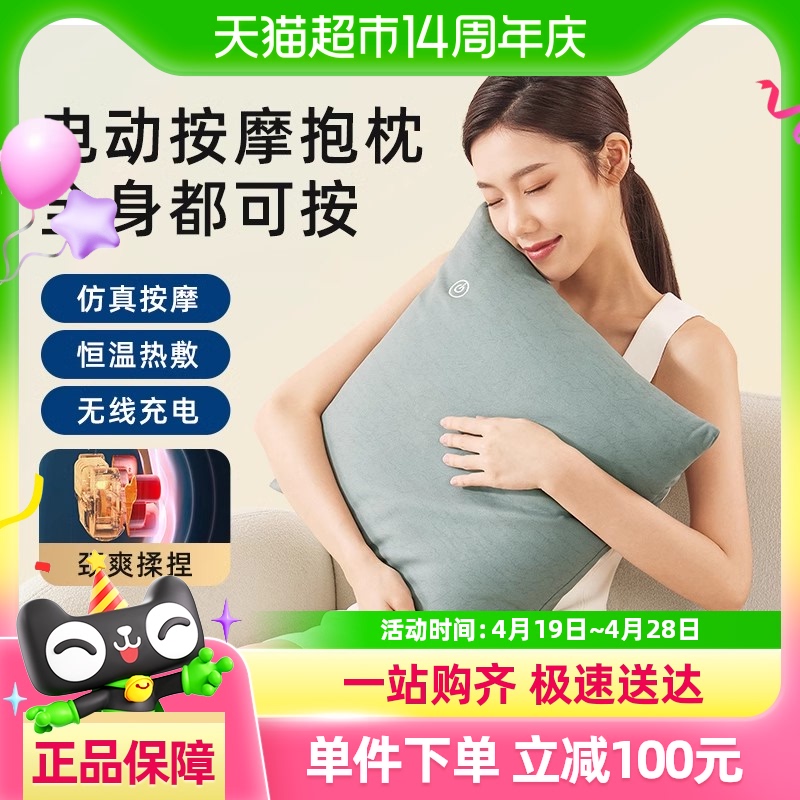 ׵Ħ綯Ƕ๦粿188.1Ԫ