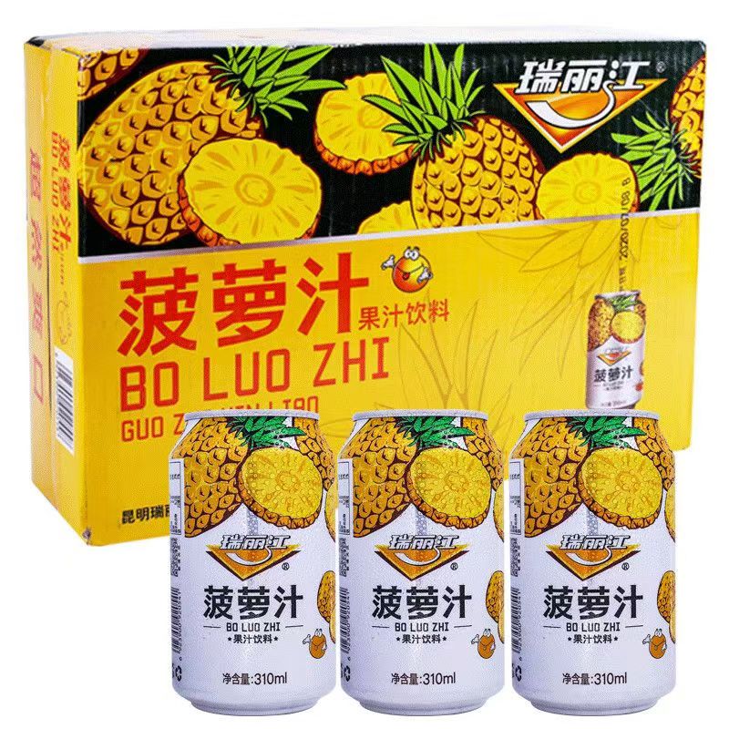 瑞丽江菠萝汁饮料310mlx12罐整箱装云南酸角汁酸甜果汁饮品批发