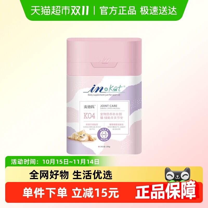 250g ��������ݱ����ﱣ��Ʒ250g