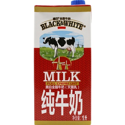 黑白牛奶荷兰进口纯牛奶全脂牛奶奶茶餐饮专用牛奶1L*12盒整箱