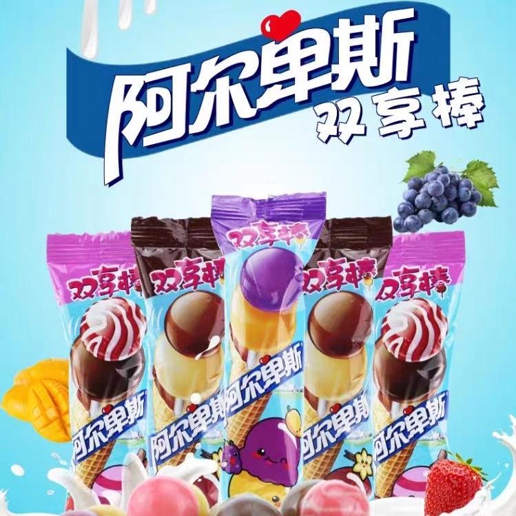 阿尔卑斯双享棒混合口味棒棒糖48支挂板儿童