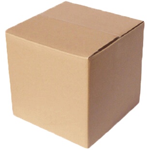 1-12号五层特硬包邮淘宝发货打包包装快递邮政物流纸箱子搬家纸箱