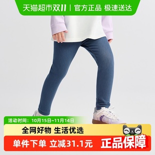 儿童长裤 新款 宝宝打底裤 子2025秋装 可外穿 男童女童裤 巴拉巴拉童装