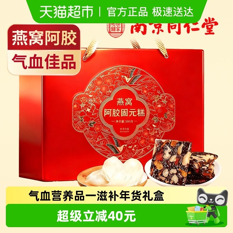 ��С��Ͼ�ͬ�������Ѱ�������� 56.05Ԫ(��88VIP 95��)