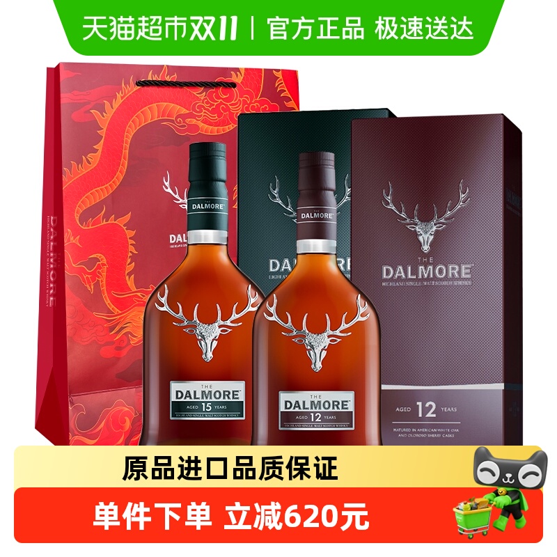 ƷлDALMOREĦ12+15굥һѿʿ