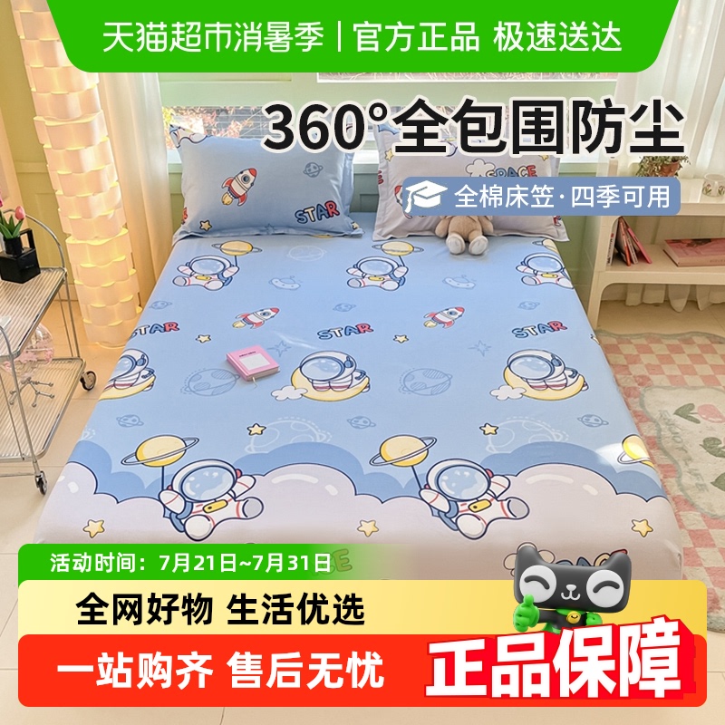 ؽӺ޴ҵȫ޴ѧᵥ˴汣58Ԫ