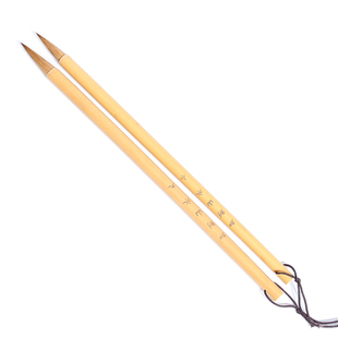 宏伟笔庄加制山水狼毫加建初学行草欧楷书褚体培训班中楷兼毫毛笔