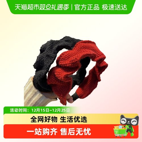 YOKSHO/优可秀高颅顶复古发箍