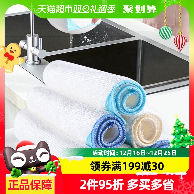 ��������άϴ�벼Ĩ����ˮȥ�Ͳ��������˳�����ʪ���ü������