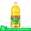 金龙鱼玉米清香型调和油1.8L厨房餐饮炒菜优质食用油 芭芭农场
