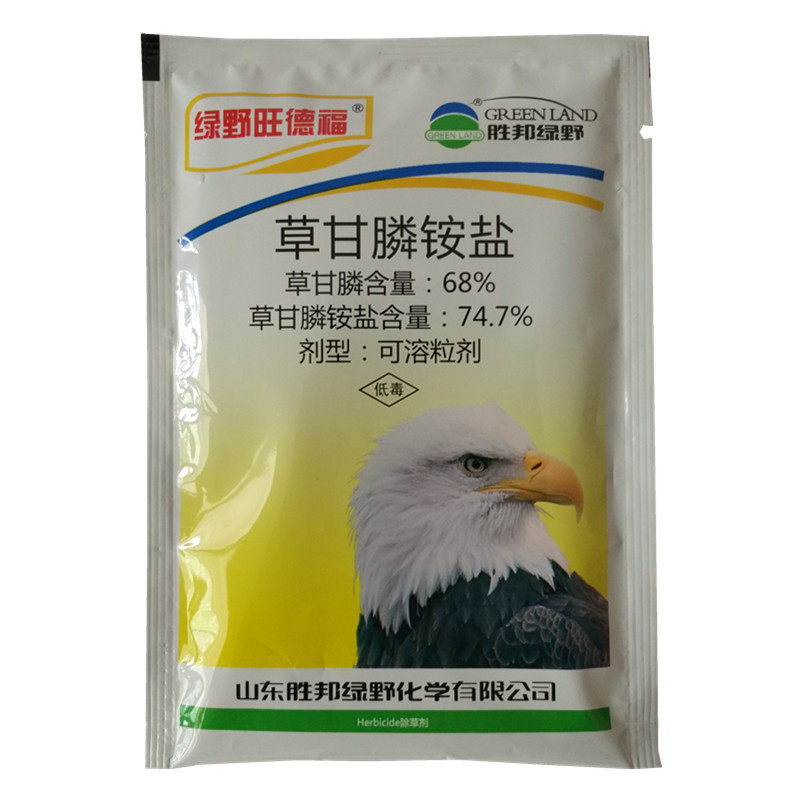 绿野旺德福68%草甘膦铵盐杂草除草剂