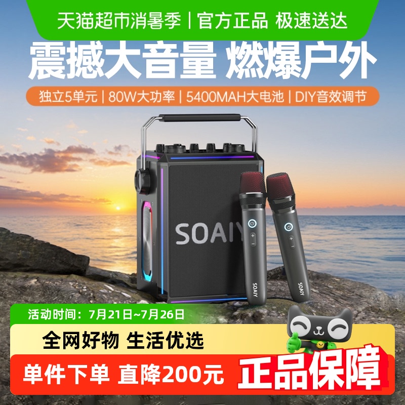 15%SSK03k軰Ͳ˷继㳡軧398.69Ԫ