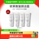 欧莱雅复颜氨基酸洗面奶30ml 4女深层温和清洁毛孔保湿 舒缓洁面乳