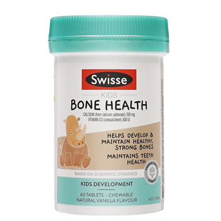 Swisse斯维诗儿童钙片k2钙儿童成长补钙高柠檬酸钙3岁6岁10岁临期
