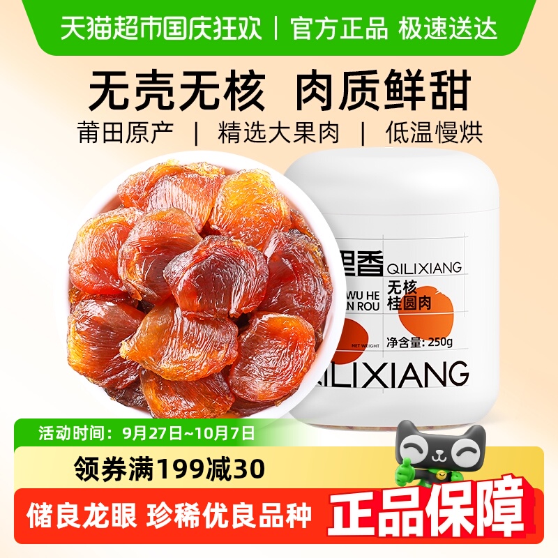 ޺۹Բɹٷ콢زɻˮƷ