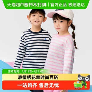 巴拉巴拉童装儿童长袖T恤2025春秋季新款打底衫纯棉T恤宝宝上衣潮