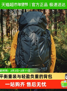 GREGORY格里高利BALTORO穿岳B65大容量旗舰重装徒步登山背包26款