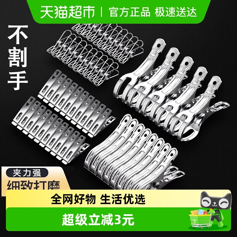 ���¼д�Ų���ּ���������С����ǿ��������¼�ɹ�·����ڽ��� 8.9Ԫ