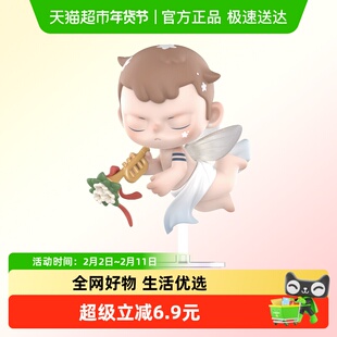 POPMART泡泡玛特KUBO天使之诗系列手办盲盒玩具盒摆件礼物