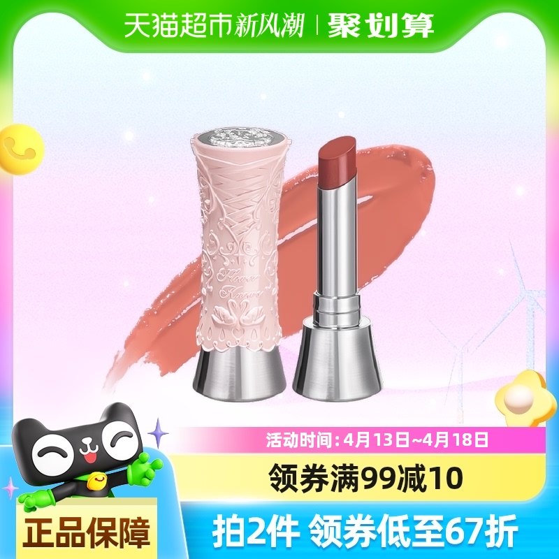 ��֪�������ϵ�г�Ĥ������崽������ʪ��ɫ����ɫ��Ů���ٷ�