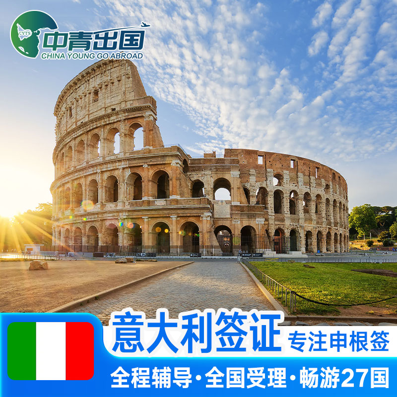 办丹麦签证要多少钱_2020年丹麦签证办理流程_丹麦签证办理流程