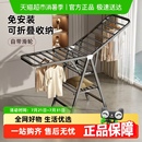 室内户外防风凉衣杆简易晒被子 包邮 优勤折叠晾衣架阳台家用落地式