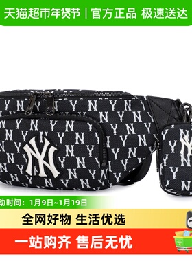 MLB男女同款情侣胸包复古老花腰包时尚休闲单肩包户外通勤包