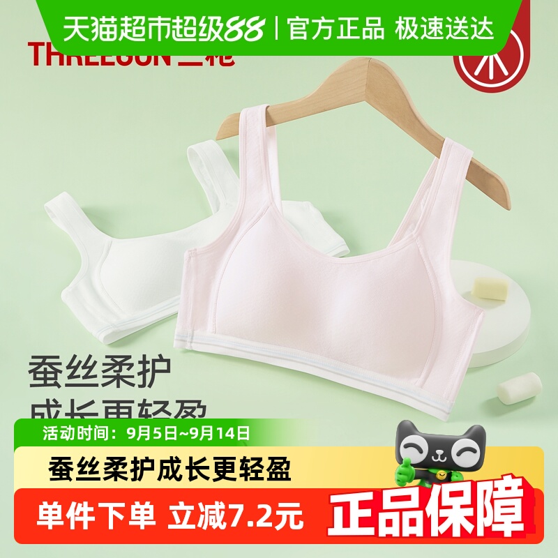 ǹŮطڶ׶ɣ˿˶³͸С