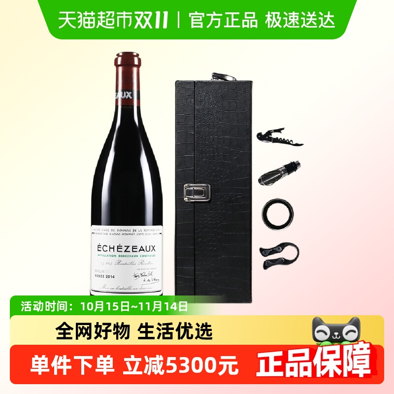 ޵ᡤɪƷԭƿڸɺѾECHEZEAUX