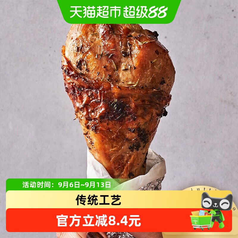 DORO火鸡腿900g×1个即食图片