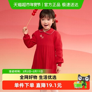 巴拉巴拉女童新中式针织连衣裙2025春装新款红色百褶公主拜年裙子