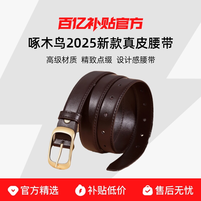 ڲŮƸСƤŮ2025¿ţп߼ϸŮʿ