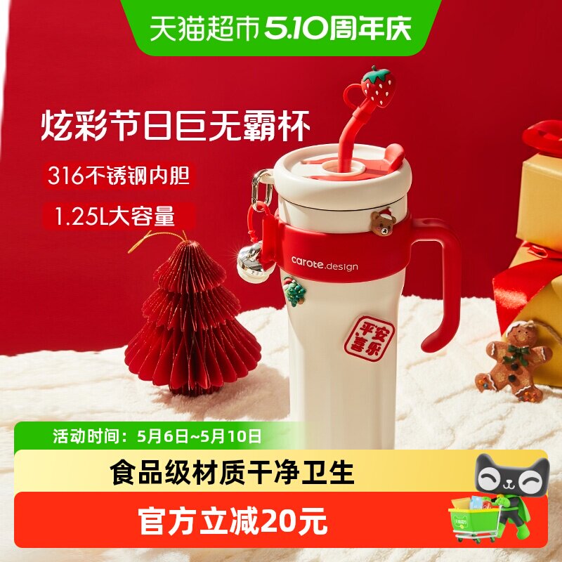 �����ش��������ޱ��Ա��±�Ů����ֵ���ܱ�316����ֶֶ�ˮ���� 72.16Ԫ(������)