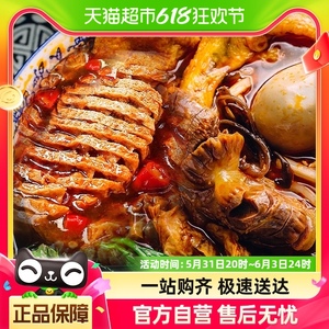 古松豆腐串100g×1盒鸡汁豆串兰花干