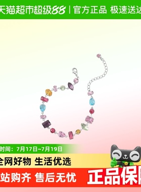 彩色糖果锆石方糖手链高级感森系串珠手饰2025年爆款配饰
