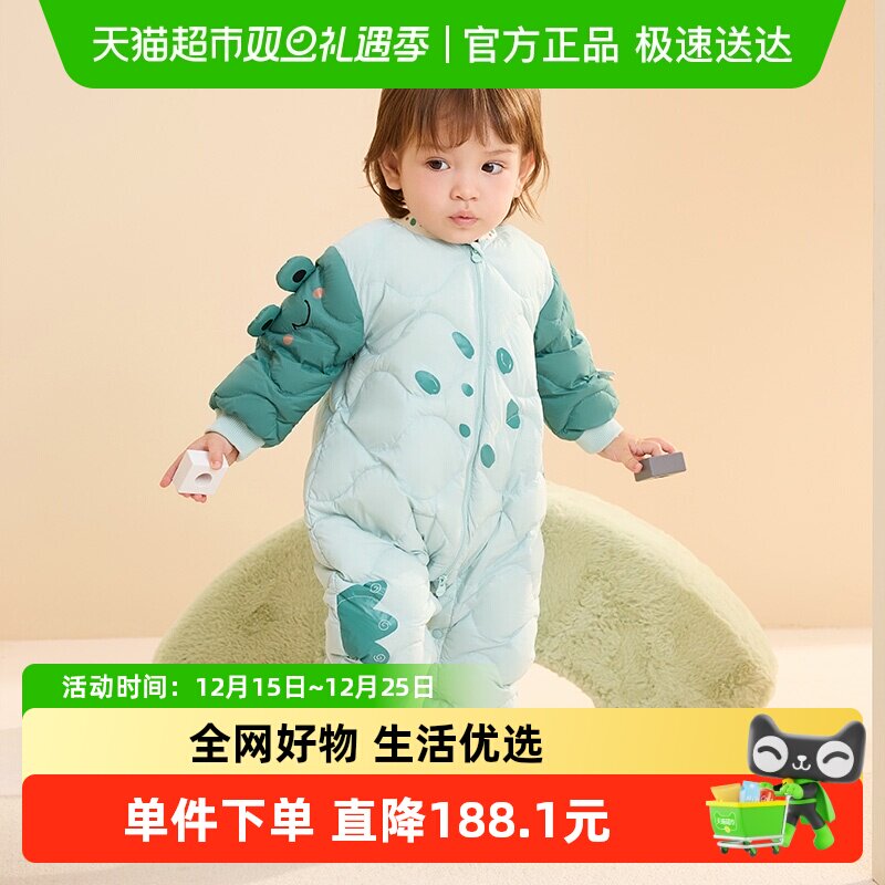 巴拉巴拉商场同款羽绒连体衣