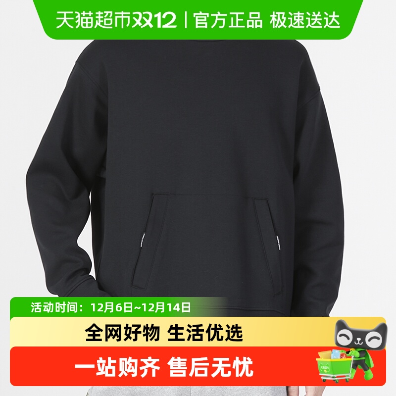 UnderArmour/安德玛运动卫衣